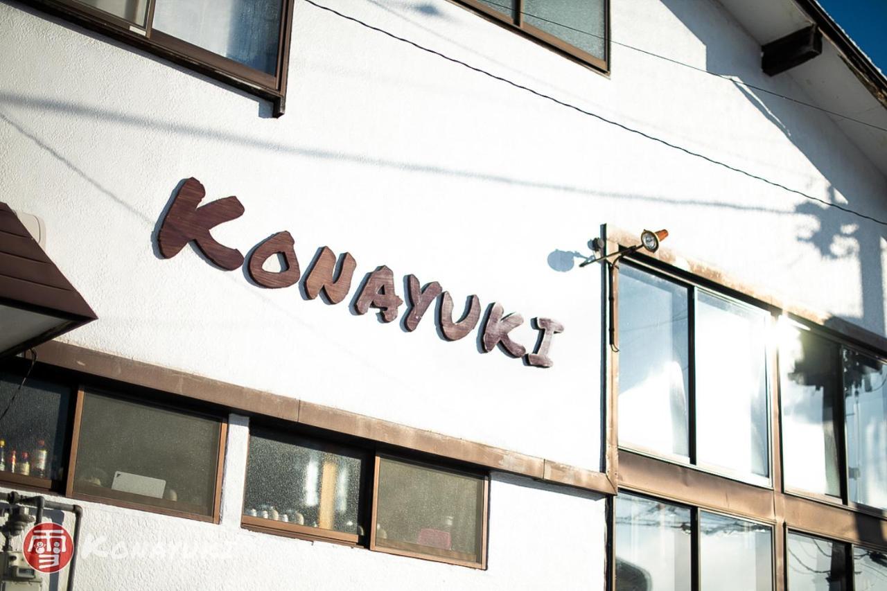Hotel Konayuki Myōkō Exterior foto